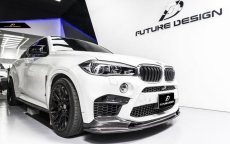 画像2: BMW Xシリーズ  F86 X6M フロントバンパー用リップスポイラー 本物DryCarbon ドライカーボン (2)