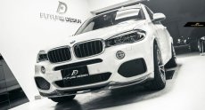 画像1: BMW Xシリーズ F15 X5 Mスポーツ用リップスポイラー DryCarbon 本物ドライカーボン (1)