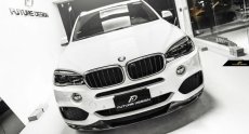 画像2: BMW Xシリーズ F15 X5 Mスポーツ用リップスポイラー DryCarbon 本物ドライカーボン (2)