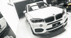 画像3: BMW Xシリーズ F15 X5 Mスポーツ用リップスポイラー DryCarbon 本物ドライカーボン (3)