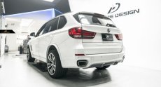 画像2: BMW Xシリーズ F15 X5 用リア ディフューザー DryCarbon 本物ドライカーボン (2)