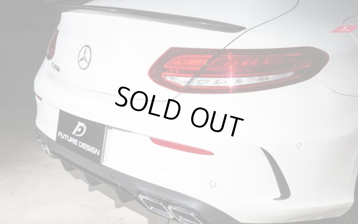 画像2: BENZ メルセデス・ベンツ Cクラス C205 クーペ AMGバンパー用カナード 本物DryCarbon ドライカーボン C180 C200 C250 C300 C43 C63 (2)