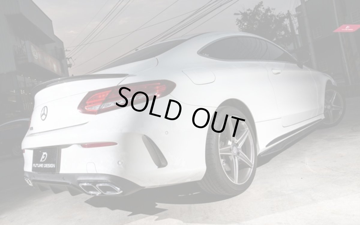 画像3: BENZ メルセデス・ベンツ Cクラス C205 クーペ AMGバンパー用カナード 本物DryCarbon ドライカーボン C180 C200 C250 C300 C43 C63 (3)