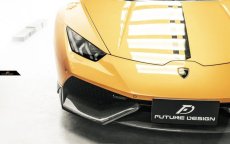 画像17: Lamborghini ランボルギーニ Huracan ウラカン LP610-4 フロント リップスポイラー 本物DryCarbon ドライカーボン (17)