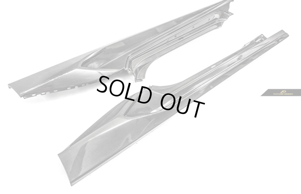 画像3: Lamborghini ランボルギーニ Huracan ウラカン LP610-4 サイドスカート 本物DryCarbon ドライカーボン (3)