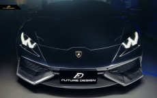 画像1: Lamborghini ランボルギーニ Huracan ウラカン LP610-4 フロント リップスポイラー 本物DryCarbon ドライカーボン (1)