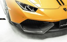 画像15: Lamborghini ランボルギーニ Huracan ウラカン LP610-4 フロント リップスポイラー 本物DryCarbon ドライカーボン (15)