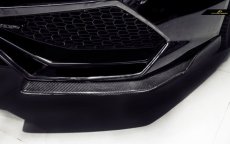 画像5: Lamborghini ランボルギーニ Huracan ウラカン LP610-4 フロント用リップスポイラー 本物DryCarbon ドライカーボン (5)