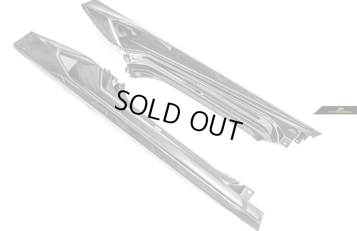 画像2: Lamborghini ランボルギーニ Huracan ウラカン LP610-4 サイドスカート 本物DryCarbon ドライカーボン (2)