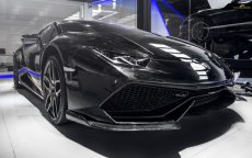 画像2: Lamborghini ランボルギーニ Huracan ウラカン LP610-4 フロント用リップスポイラー 本物DryCarbon ドライカーボン (2)