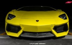 画像2: Lamborghini ランボルギーニ LP700-4 フロント用カーボン リップスポイラー アンダー 本物DryCarbon (2)