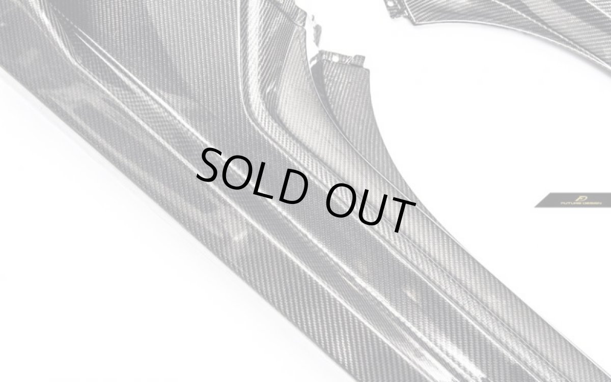 画像5: Lamborghini ランボルギーニ Huracan ウラカン LP610-4 サイドスカート 本物DryCarbon ドライカーボン (5)