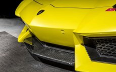 画像5: Lamborghini ランボルギーニ LP700-4 フロント用カーボン リップスポイラー アンダー 本物DryCarbon (5)