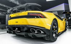 画像2: Lamborghini ランボルギーニ Huracan ウラカン LP580-2 カーボン リア ディフューザー 本物DryCarbon (2)