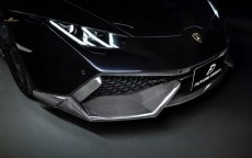 画像2: Lamborghini ランボルギーニ Huracan ウラカン LP610-4 フロント リップスポイラー 本物DryCarbon ドライカーボン (2)