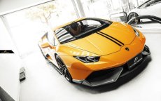 画像13: Lamborghini ランボルギーニ Huracan ウラカン LP610-4 フロント リップスポイラー 本物DryCarbon ドライカーボン (13)