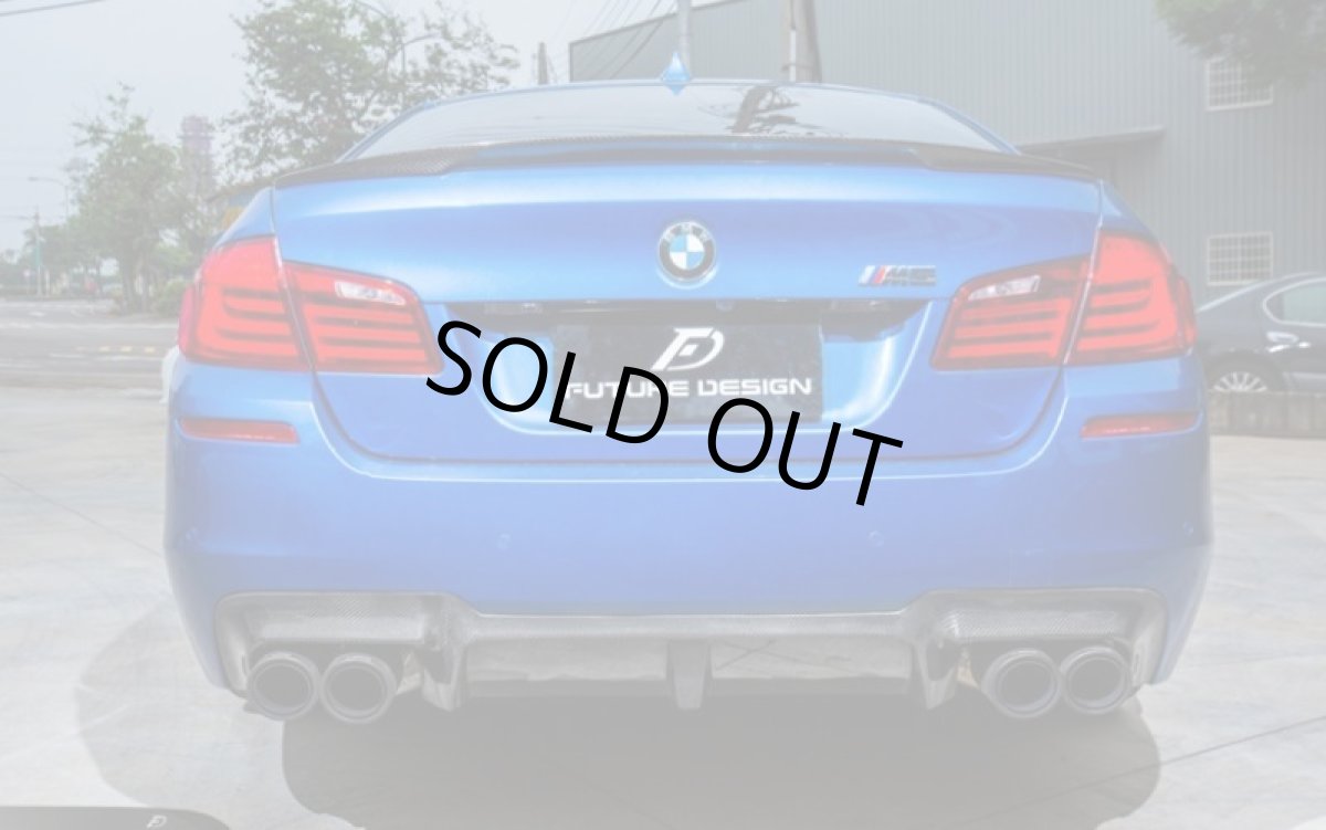 画像6: BMW 5シリーズ F10 セダン F11ツーリング Mスポーツ M5 リアバンパー用ディフューザー 本物ドライカーボン DryCarbon (6)