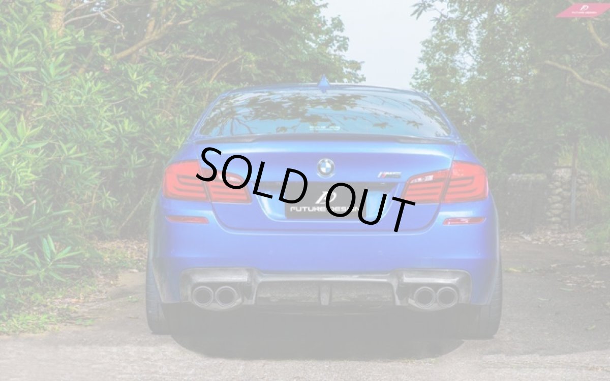 画像3: BMW 5シリーズ F10 セダン F11ツーリング Mスポーツ M5 リアバンパー用ディフューザー 本物ドライカーボン DryCarbon (3)