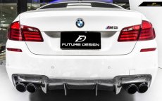 画像3: BMW 5シリーズ F10 セダン F11ツーリング Mスポーツ M5 リアバンパー用ディフューザー 本物ドライカーボン DryCarbon (3)