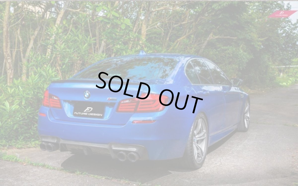 画像4: BMW 5シリーズ F10 セダン F11ツーリング Mスポーツ M5 リアバンパー用ディフューザー 本物ドライカーボン DryCarbon (4)