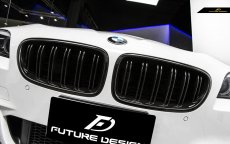 画像1: BMW 5シリーズ F10 F11 フロント用 艶ありブラックキドニーグリル センターグリル (1)