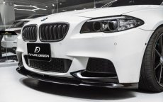 画像4: BMW 5シリーズ F10 セダン F11 ツーリング  Mスポーツ フロントバンパー用リップスポイラー  艶ありブラック (4)