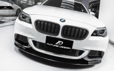 画像1: BMW 5シリーズ F10 セダン F11 ツーリング  Mスポーツ フロントバンパー用リップスポイラー  艶ありブラック (1)