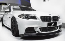 画像2: BMW 5シリーズ F10 セダン F11 ツーリング  Mスポーツ フロントバンパー用リップスポイラー  艶ありブラック (2)