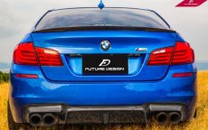 画像2: BMW 5シリーズ F10 セダン F11ツーリング Mスポーツ M5 リアバンパー用ディフューザー 本物ドライカーボン DryCarbon (2)