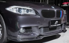 画像4: BMW 5シリーズ F10 F11 Mスポーツ フロントバンパー用リップスポイラー 本物カーボン Carbon  (4)