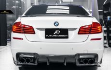 画像6: BMW 5シリーズ F10 セダン F11 ツーリング Mスポーツ M5 リアバンパー用スプリッター スポイラー 本物ドライカーボン DryCarbon  (6)