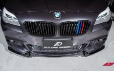 画像2: BMW 5シリーズ F10 F11 Mスポーツ フロントバンパー用リップスポイラー 本物カーボン Carbon  (2)