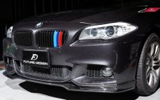 画像3: BMW 5シリーズ F10 F11 Mスポーツ フロントバンパー用リップスポイラー 本物カーボン Carbon  (3)