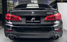 画像1: BMW 5シリーズ F90 M5 セダン トランク用リアスポイラー 本物Drycarbon ドライカーボン (1)