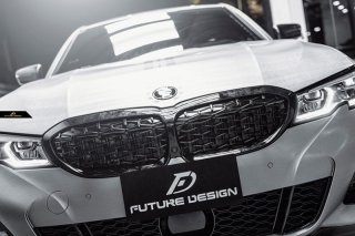 3シリーズG202020フロントバンパーリップチンスポイラーに適したフロントスポイラー、ABSカーボンファイバースタイルのフロントバンパーリップスポイラーボディ 3 個 MP スタイル G20 車のフロントバンパーリップスポイラー