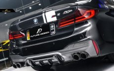 画像13: BMW 5シリーズ G30 セダン トランク用リアスポイラー 本物Drycarbon ドライカーボン (13)