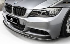 画像4: BMW 3シリーズ E90 セダン E91 ツーリング 後期車 Mスポーツフロントバンパー用 リップスポイラー 本物Carbon カーボン (4)