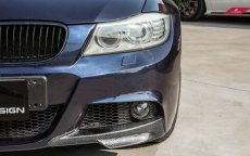 画像5: BMW 3シリーズ E90 セダン E91 ツーリング 後期車 Mスポーツフロントバンパー用 リップスポイラー 本物DryCarbon ドライカーボン (5)