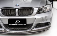 画像3: BMW 3シリーズ E90 セダン E91 ツーリング 後期車 Mスポーツフロントバンパー用 リップスポイラー 本物Carbon カーボン (3)