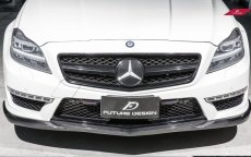 画像1: BENZ メルセデス・ベンツ CLS W218 CLS63 フロントバンパー用リップスポイラー 本物Carbon カーボン (1)