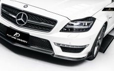 画像14: BENZ メルセデス・ベンツ CLS W218 CLS63 フロントバンパー用リップスポイラー 本物Dry Carbon ドライカーボン (14)