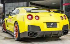 画像3: NISSAN 日産 GT-R R35 リアバンパー用 ディフューザー 本物Carbon カーボン (3)