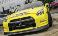 画像2: NISSAN 日産 GT-R R35 フロント用 リップスポイラー 本物Carbon カーボン (2)