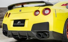 画像4: NISSAN 日産 GT-R R35 リアバンパー用 ディフューザー 本物Carbon カーボン (4)