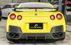 画像5: NISSAN 日産 GT-R R35 リアバンパー用 ディフューザー 本物Carbon カーボン (5)