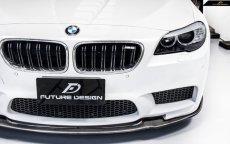 画像1: BMW 5シリーズ F10 M5ルックフロントバンパー用リップスポイラー カーボン ドライカーボン DryCarbon (1)