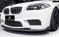 画像2: BMW 5シリーズ F10 M5ルックフロントバンパー用リップスポイラー カーボン ドライカーボン DryCarbon (2)