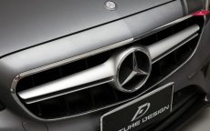 画像3: BENZ メルセデス・ベンツ W213 Eクラス用 E63ルック 艶消しシルバー センターグリル (3)