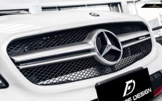 画像6: BENZ メルセデス・ベンツ X156 GLA-Class GLA45ルック 艶消しシルバー センターグリル (6)