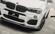 画像3: BMW Xシリーズ F26 X4 Mスポーツ フロント用リップスポイラー DryCarbon ドライカーボン (3)